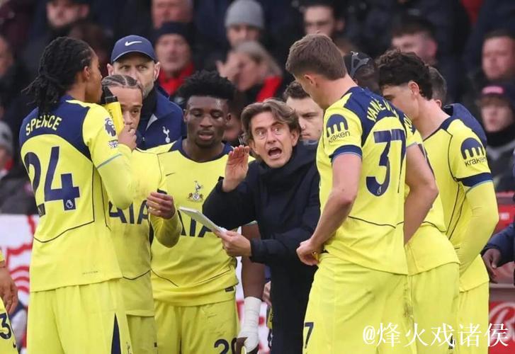 TA：面临进攻失效与权威受挫，弗兰克执教的热刺正陷入困局