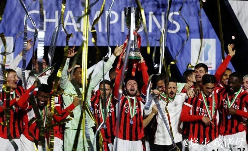 意甲一夜变天：国米灭苦主强势登顶，AC米兰失好局，卫冕冠军爆冷